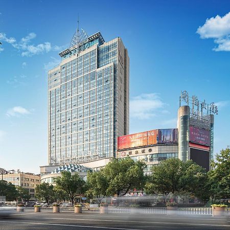 Yiwu International Mansion Hotel Bagian luar foto