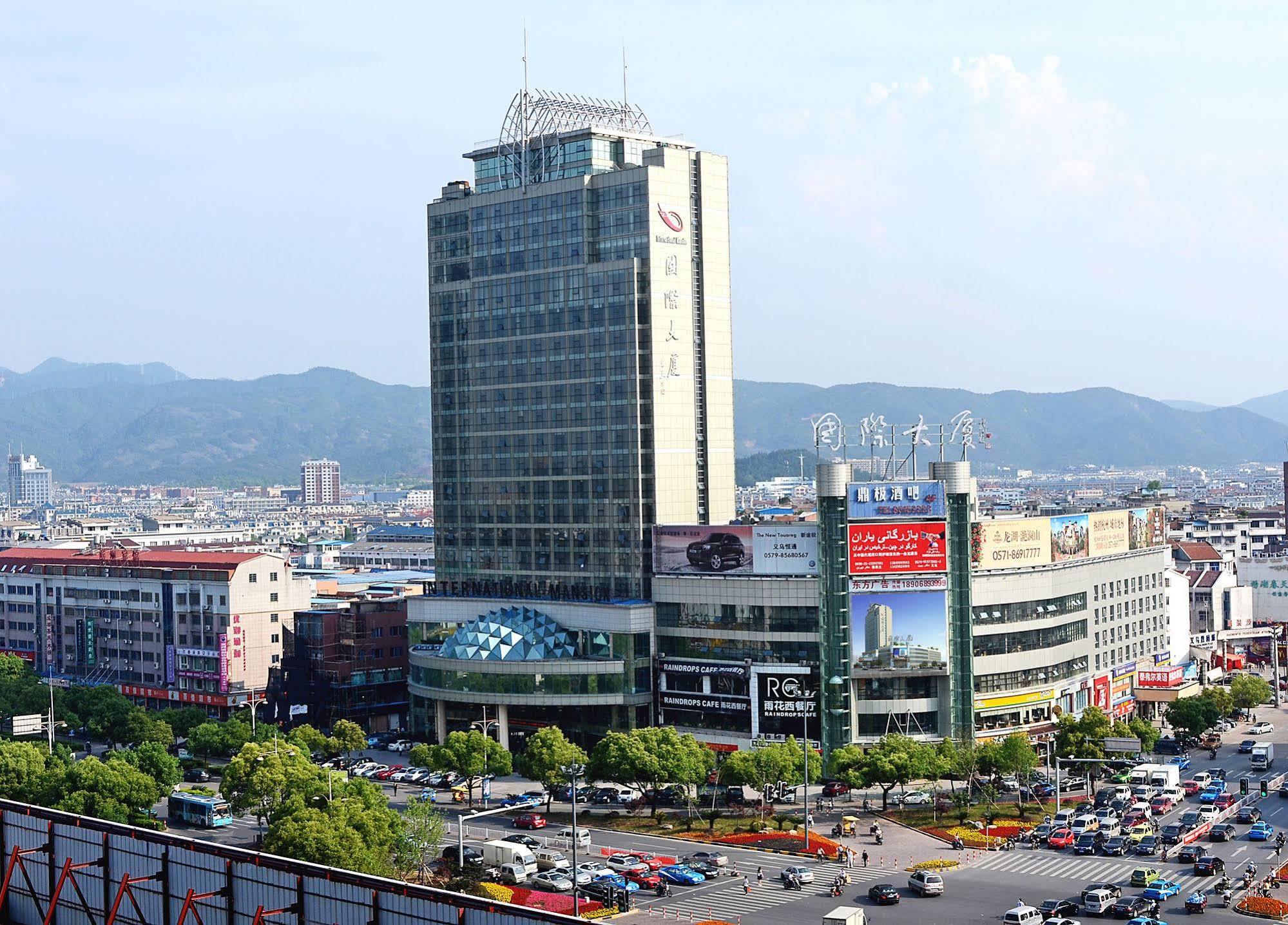 Yiwu International Mansion Hotel Bagian luar foto