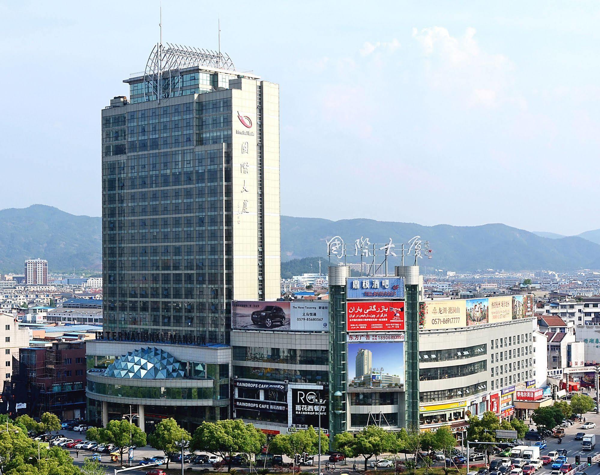 Yiwu International Mansion Hotel Bagian luar foto